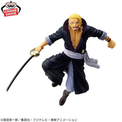 Figura Banpresto -  BATTLE RECORD COLLECTION-SILVERS.RAYLEIGH-
