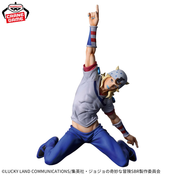 Figura Banpresto - Steel Ball Run, JoJo's Bizarre Adventure, Momentria, Johnny Joestar