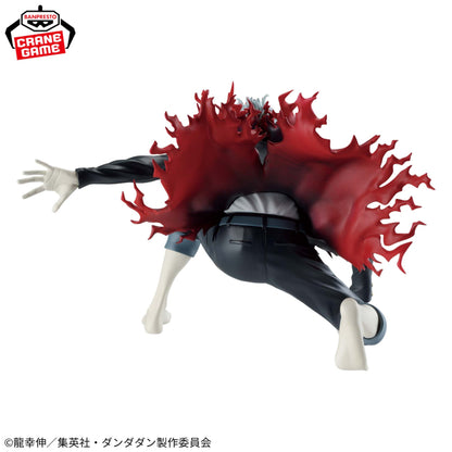 Figura Banpresto - Dandadan" VIBRATION STARS -Okarun