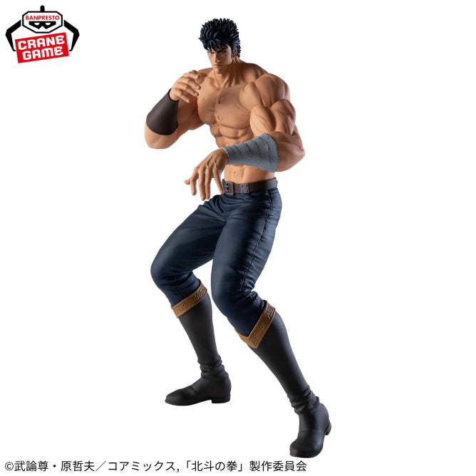 Figura Banpresto Grandista FIST OF THE NORTH STAR-Grandista-KENSHIRO