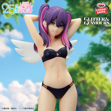 Figura Banpresto- 2.5 Dimensional Seduction