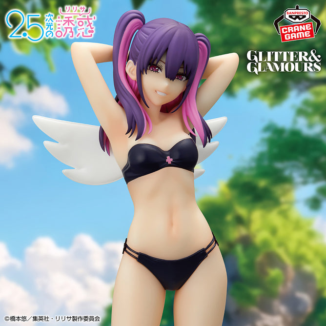 Figura Banpresto- 2.5 Dimensional Seduction