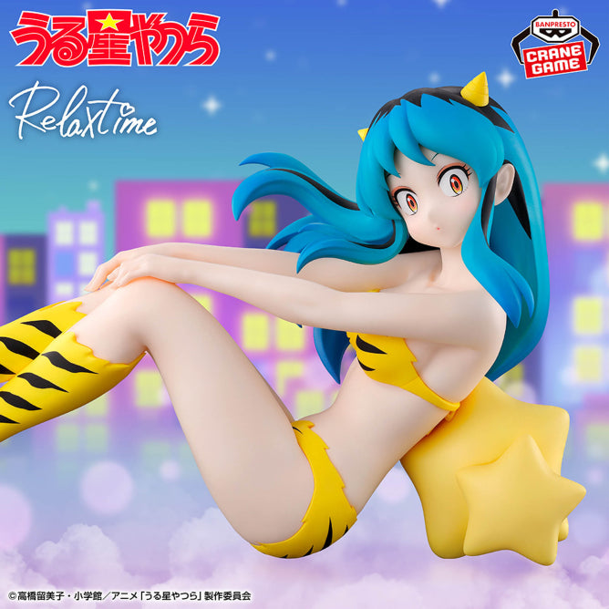 Figura Banpresto - Relax Time Urusei Yatsura