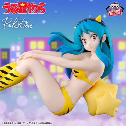 Figura Banpresto - Relax Time Urusei Yatsura