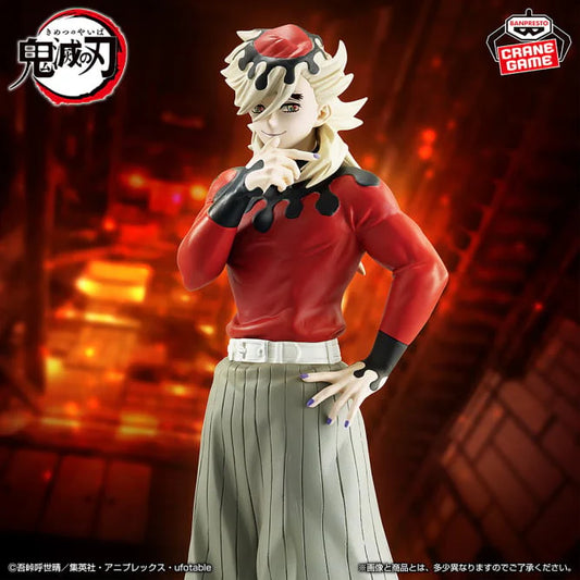 Figura Banpresto Kimetsu - Luna Superior 2 Douma