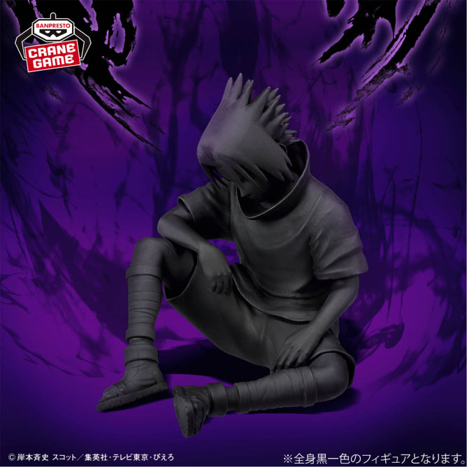 Figura Banpresto NARUTO - Naruto - ¡Vida de higos! El ataúd de Sasuke