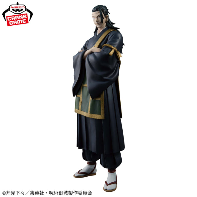 FIgura Banpresto - Jujutsu Kaisen Geto
