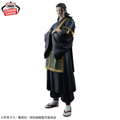 FIgura Banpresto - Jujutsu Kaisen Geto