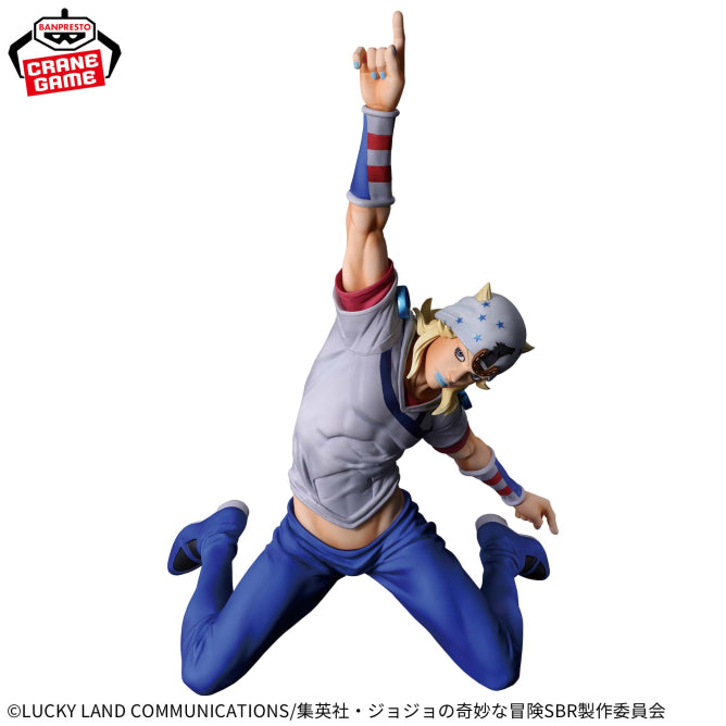 Figura Banpresto - Steel Ball Run, JoJo's Bizarre Adventure, Momentria, Johnny Joestar