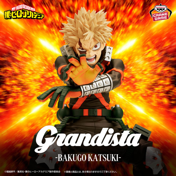 Figura Banpresto - Mi héroe Academia Grandista -BAKUGO KATSUKI-