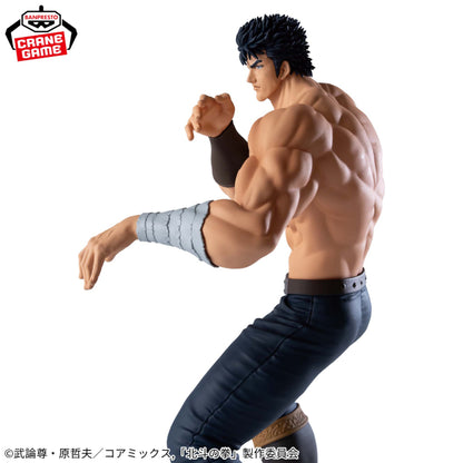Figura Banpresto Grandista FIST OF THE NORTH STAR-Grandista-KENSHIRO