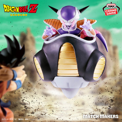 Figura Banpresto - Dragon Ball Z: Enfrentamientos entre Freezer y Son Goku