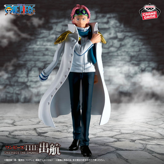 Figura Banpresto - One Piece Koby