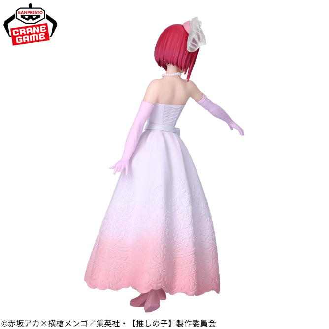 Figura Banpresto- Oshi no Ko] Figura Arima Kana ~Vestido de novia