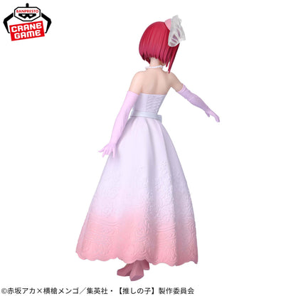 Figura Banpresto- Oshi no Ko] Figura Arima Kana ~Vestido de novia