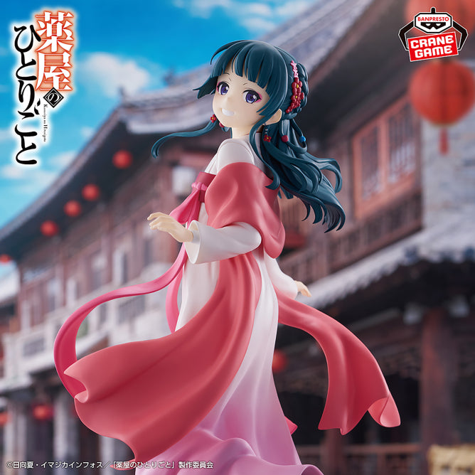 Figura Banpresto - Los Diarios de la Boticaria - Paseando por la ciudad Maomao