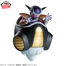 Figura Banpresto - Dragon Ball Z: Enfrentamientos entre Freezer y Son Goku