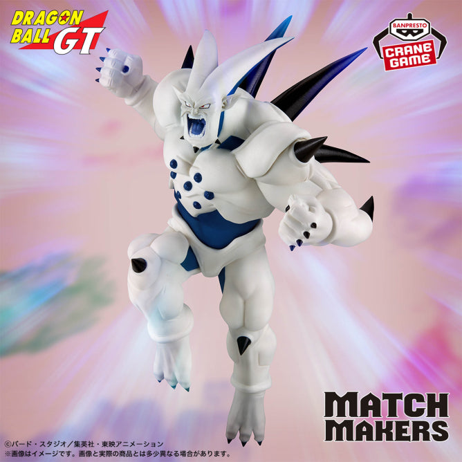 Figura Banpresto - Dragon Ball GT MATCH MAKERS Super Shenron (VS Super Saiyan 4 Gogeta)