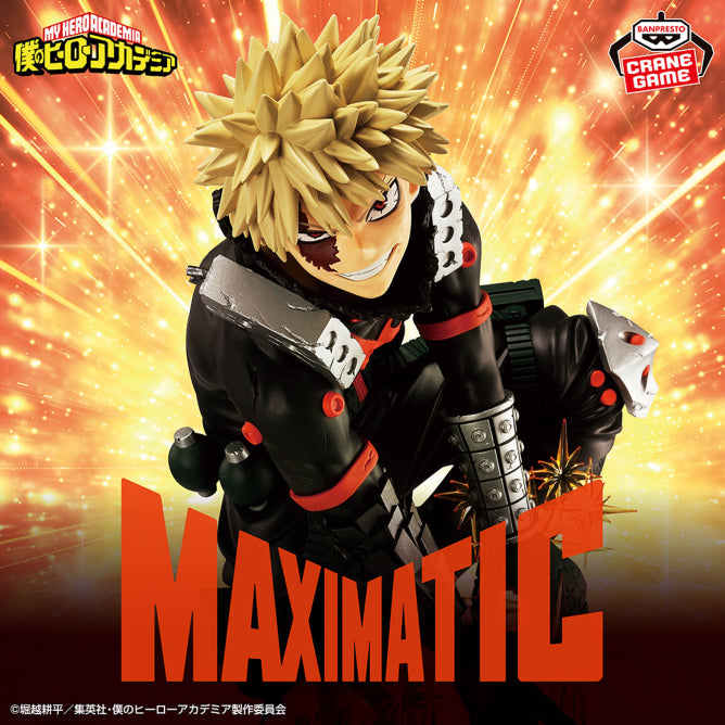 Figura Banpresto MAximatic - Bakugo Premium