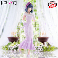 Figura Banpresto - [Oshi no Ko] Figura Arima Kana ~Vestido de novia