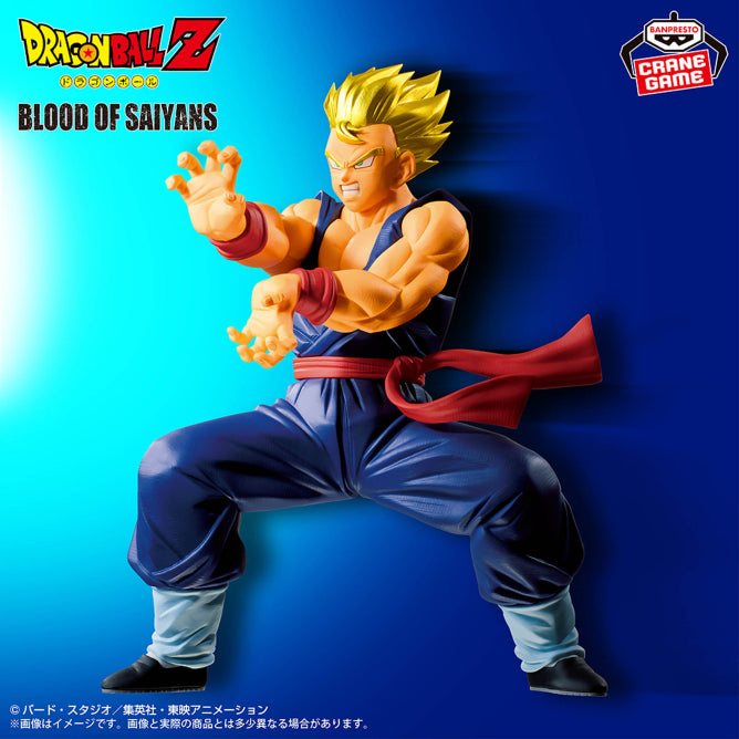 Figura Banpresto Dragon Ball Z: LA SANGRE DE LOS SAIYAJIN -Super Saiyan Son Goku-