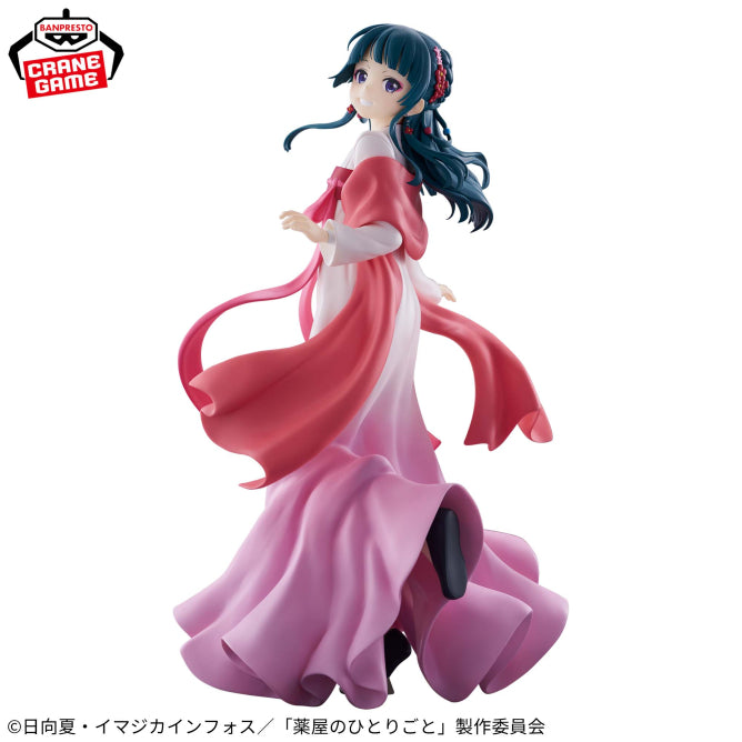 Figura Banpresto - Los Diarios de la Boticaria - Paseando por la ciudad Maomao