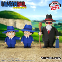 Figura Banpresto - Dragon Ball SOFVIMATES ~Son Goku (Estilo Traje