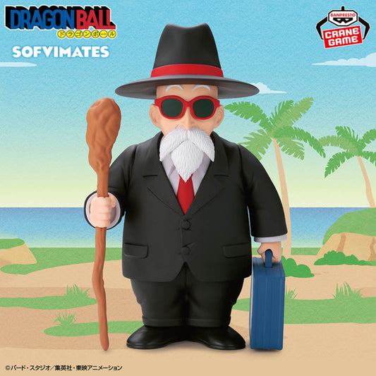 Figura Banpresto - Dragon Ball Maestro Roshi (Estilo de traje)