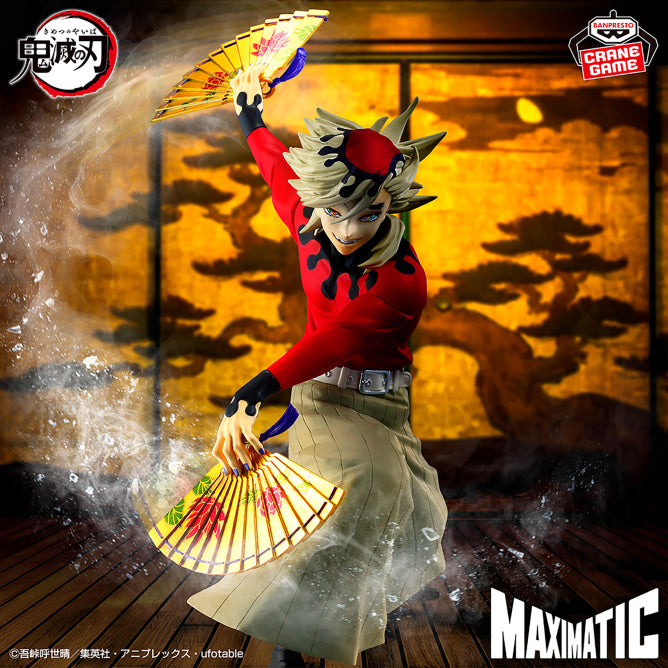 Figura Banpresto MAXIMATIC Kimetsu no Yaiba DOMA