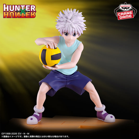 Figura Banpresto Hunter x Hunter Killua