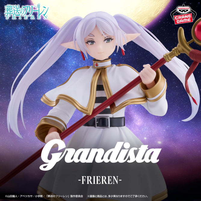 Figura Banpresto Grandista Frieren