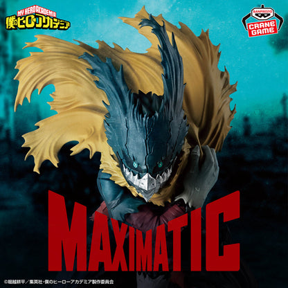 FIgura Banpresto - MAXIMATIC IZUKU MIDORIYA