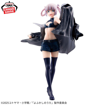 Figura Banpresto Call of the Night Glitter & Glamours - Nazuna Nanakusa