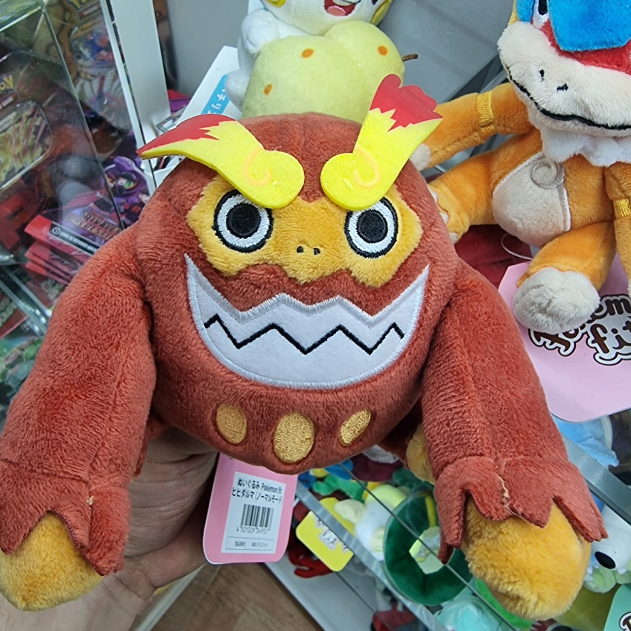 Peluche Pokemon Center Fit