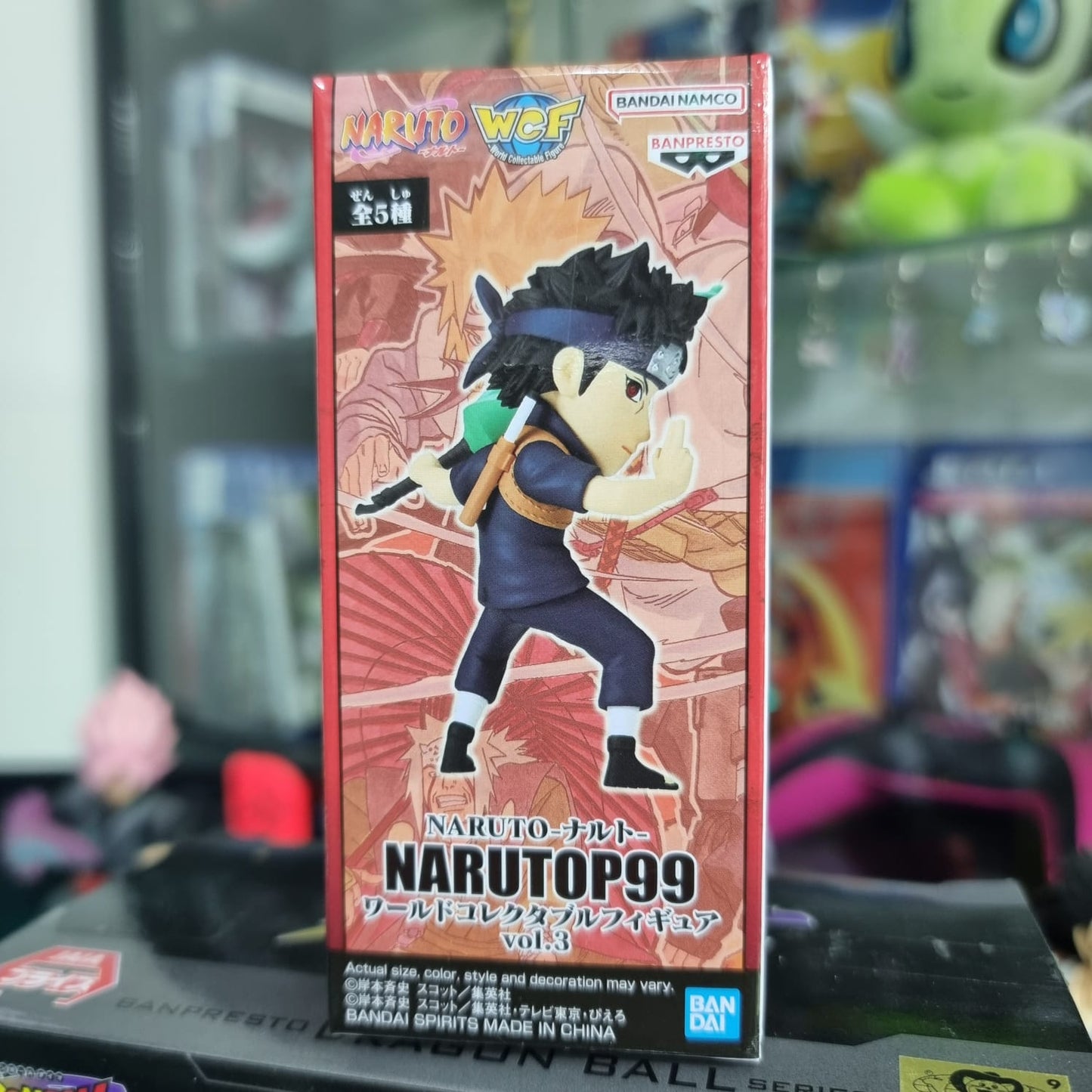 Figura WCF Naruto Shippuden