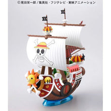 Model Kit Barco de One Piece Sunny