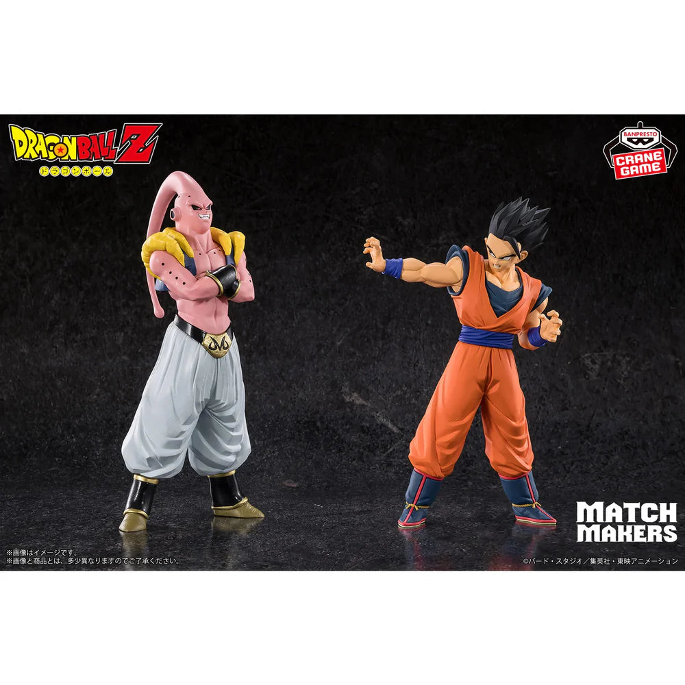Figura Banpresto Dragon Ball Z Match Makers Majin Buu Vs Ultimate Gohan