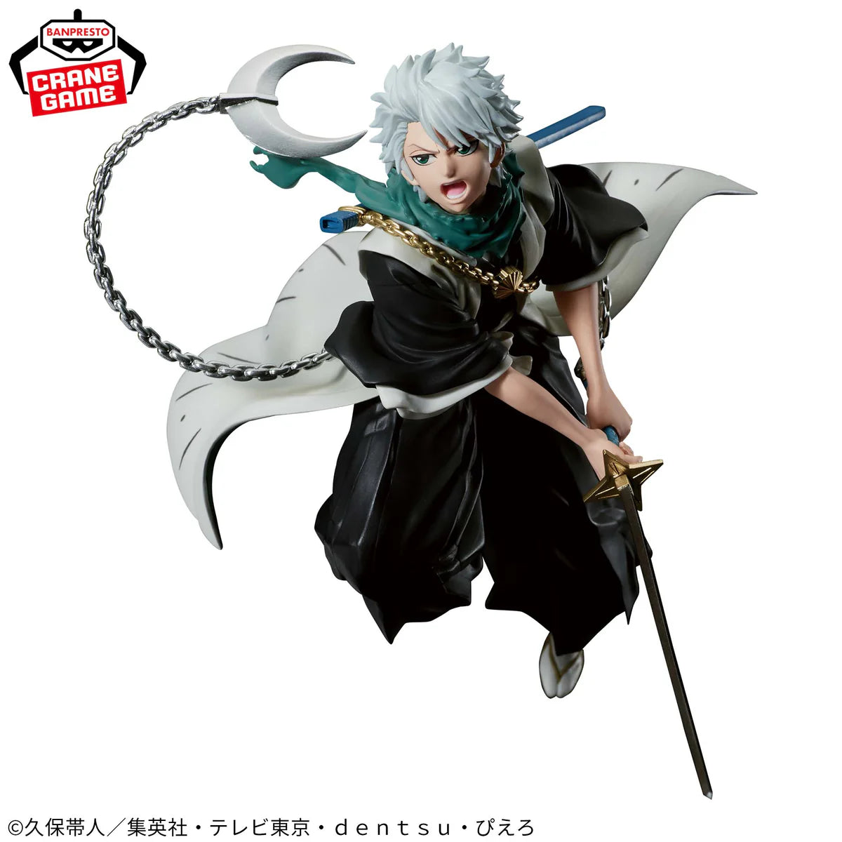 Figura Banpresto BLEACH - Hitsugaya Toshiro - VIBRATION STARS