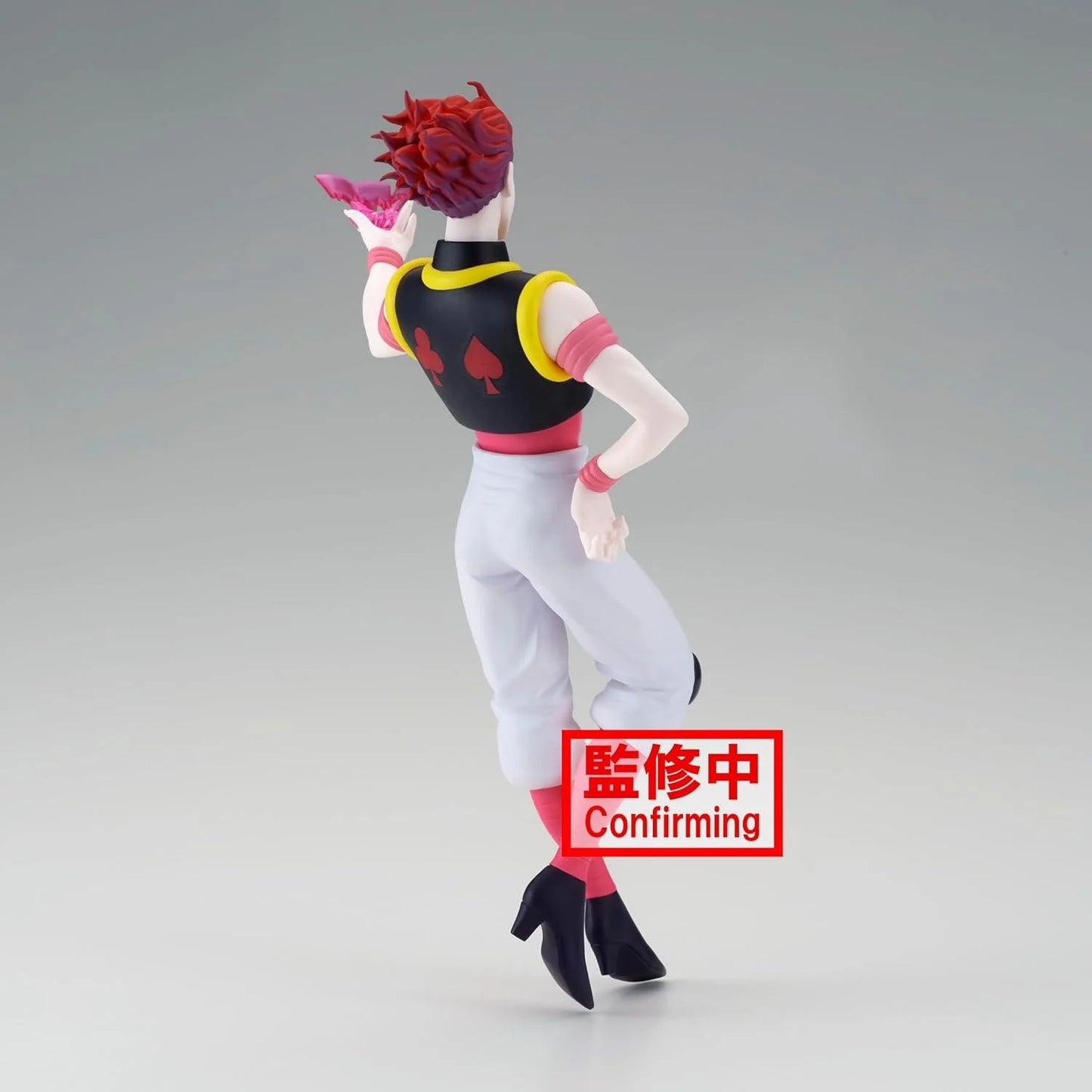 Figura Banpresto Hisoka Hunter x Hunter Vibration Stars