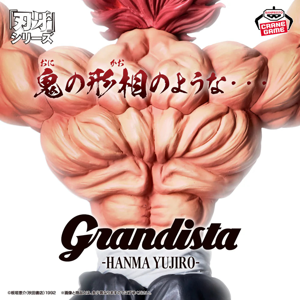 Figura Baki the Grappler Grandista - Yujiro Hanma