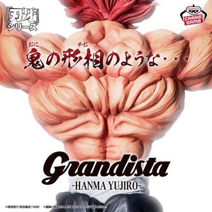 Figura Baki the Grappler Grandista - Yujiro Hanma
