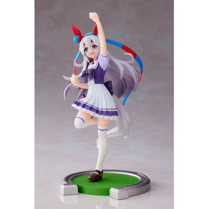 Figura Banpresto Umamusume - Pretty Derby Tamamo Cross
