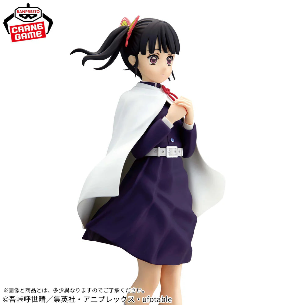 Figura Banpresto Glitter & Glamours - Kanao Tsuyuri Kimetsu no Yaiba