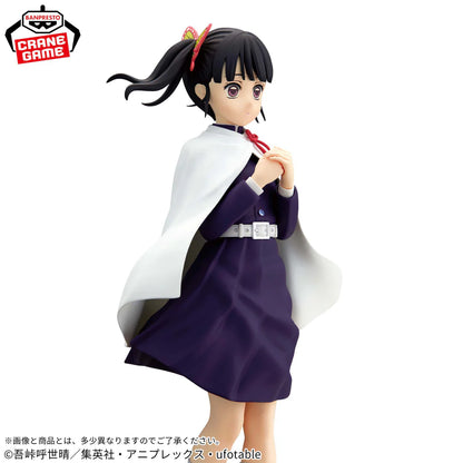 Figura Banpresto Glitter & Glamours - Kanao Tsuyuri Kimetsu no Yaiba