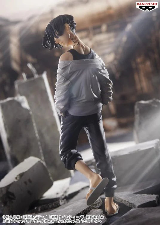Figura Manjiro Sano de los Vengadores de Tokio Vol.4