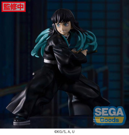 Figura Kimetsu no Yaiba FiGURiZM Muichiro Tokito