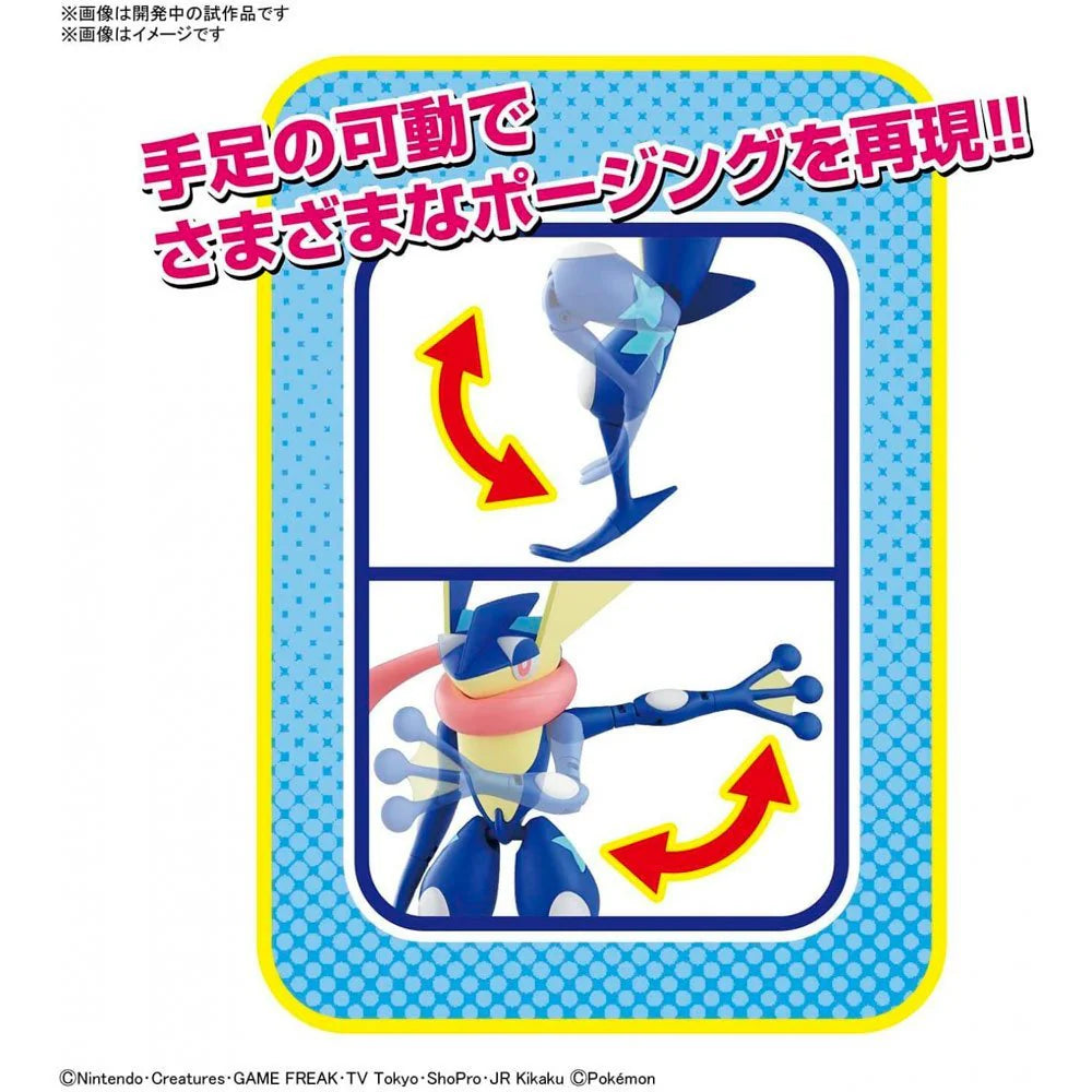 Model Kit Pokemon Greninja Agua