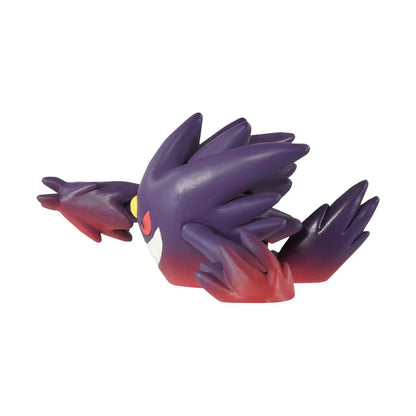 Figura Pokemon Moncolle Mega