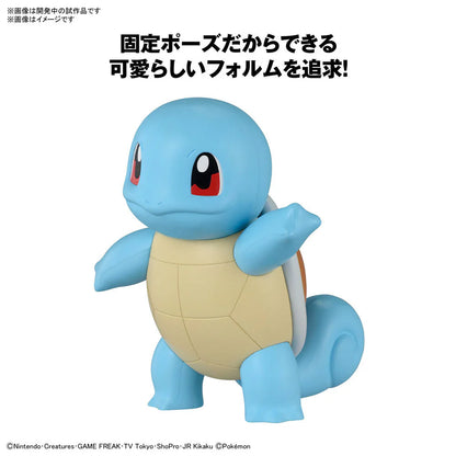 Figura Model Kit Pokemon Squirtle