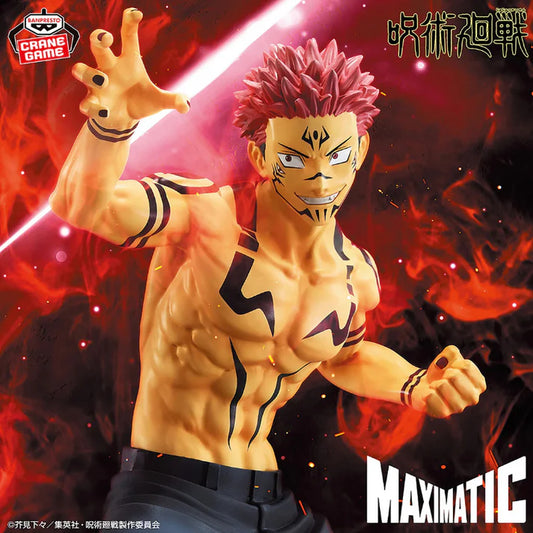 Figura Banpresto Sukuna Maximatic - Jujutsu Kaisen